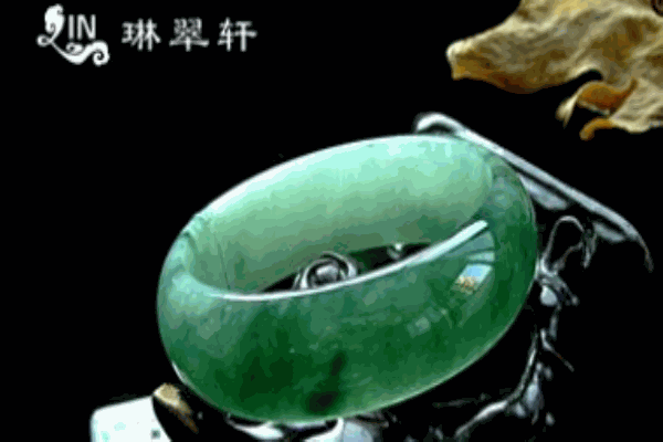 琳翠轩翡翠
