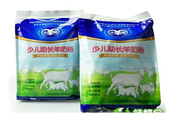小羊倌羊奶粉