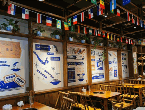 幺幺林串串香 幺幺林串串香