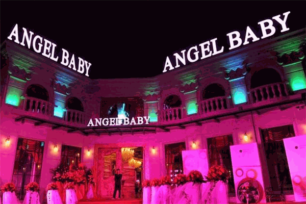 天使宝贝酒吧 天使宝贝酒吧