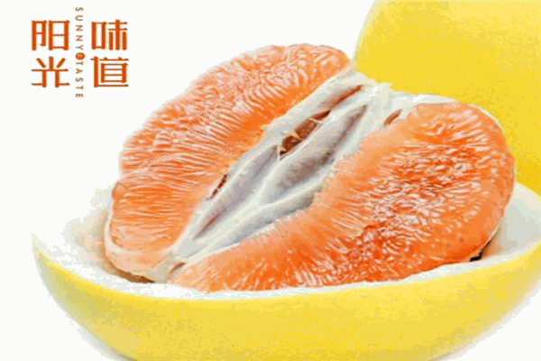 阳光味道果业