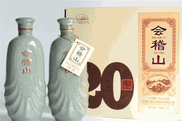 会稽山黄酒 会稽山黄酒