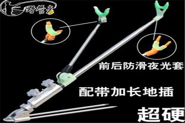 野营者渔具加盟 野营者渔具加盟