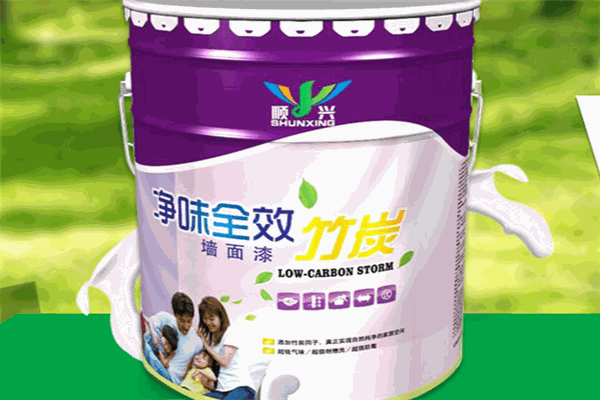 顺兴涂料