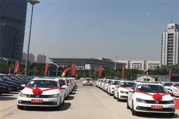 大昌出行司机加盟 大昌出行司机加盟