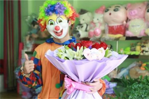 小丑鲜花加盟 小丑鲜花加盟