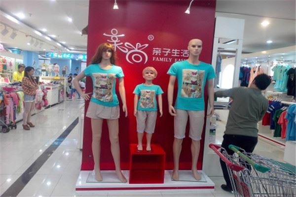 亲尚亲子馆加盟 亲尚亲子馆加盟