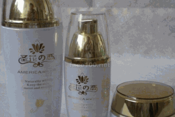 圣花之恋护肤品