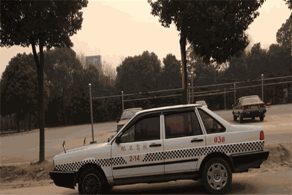 环卫驾校 环卫驾校