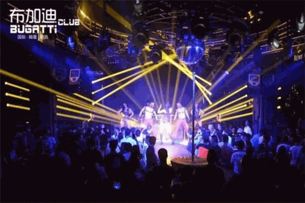 布加迪酒吧 布加迪酒吧