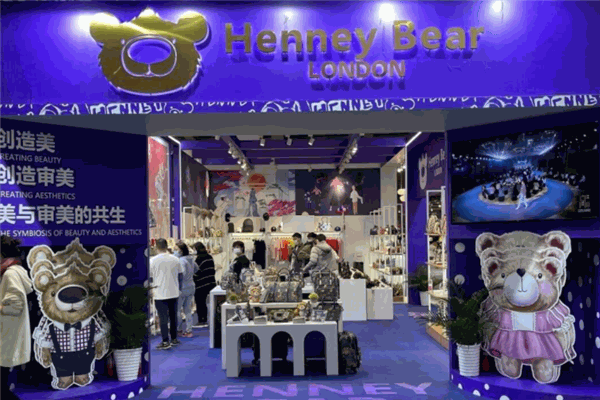 轩尼小熊女包皮具 轩尼小熊女包皮具