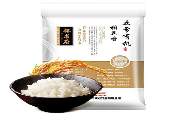 裕道府有机大米加盟 裕道府有机大米加盟