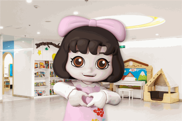 弋果儿童成长中心