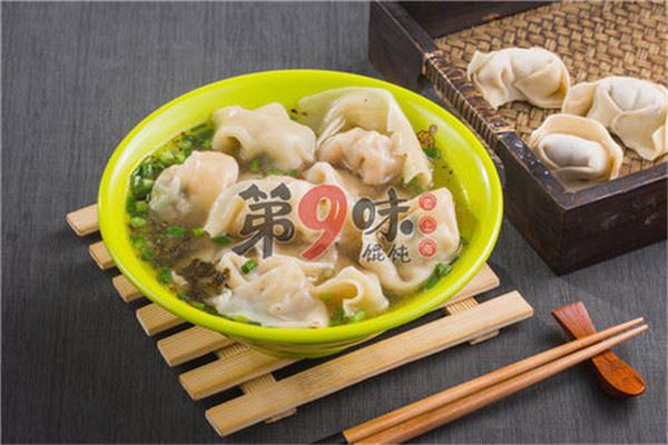 第9味老上海馄饨王