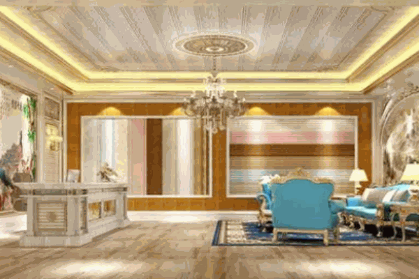 百丽星全屋整装