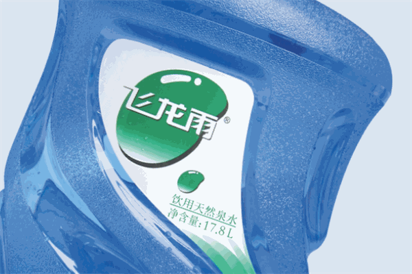 飞龙雨饮用天然泉水