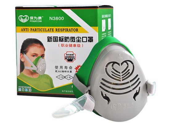 保为康劳保用品加盟 保为康劳保用品加盟