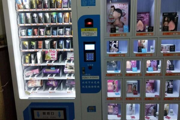 爱典国际情趣馆加盟 爱典国际情趣馆加盟