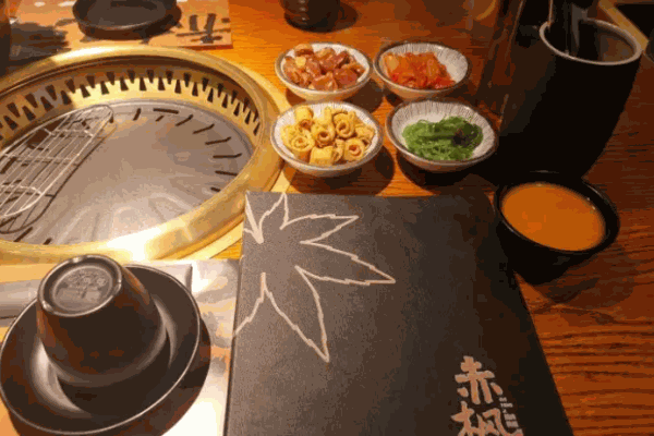 赤枫吉烧肉料理