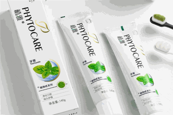 植雅牙膏 植雅牙膏