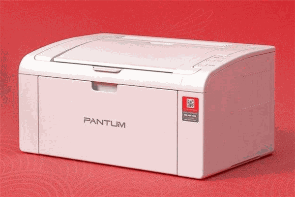 奔图打印机 奔图打印机