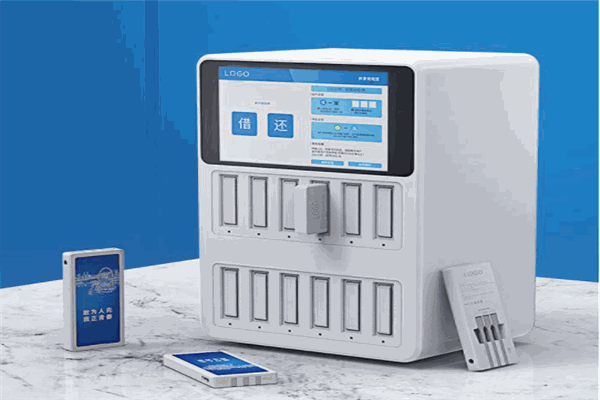 小兽共享充电宝加盟 小兽共享充电宝