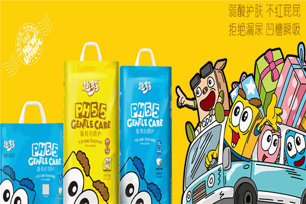 趣多多纸尿裤 趣多多纸尿裤