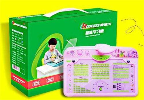 魔迪尔学习板 魔迪尔学习板