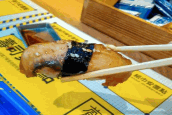 藤原制鲜外带寿司