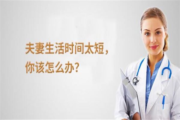 艾尼森保健品 艾尼森保健品