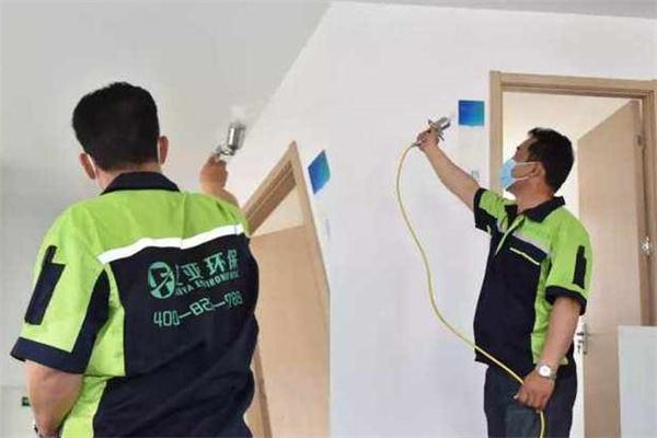 泛亚除甲醛 泛亚除甲醛