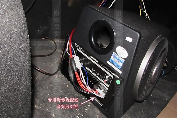 漫步者汽车音响加盟 漫步者汽车音响加盟