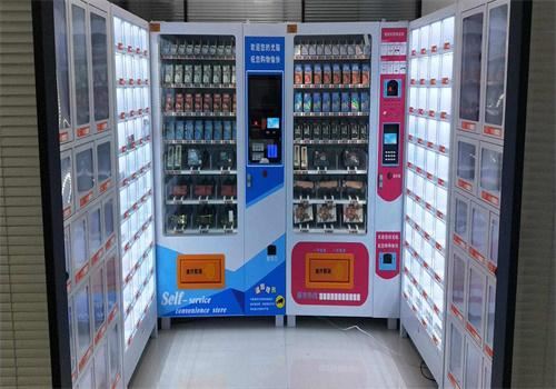 聚无霸无人售货机 聚无霸无人售货机