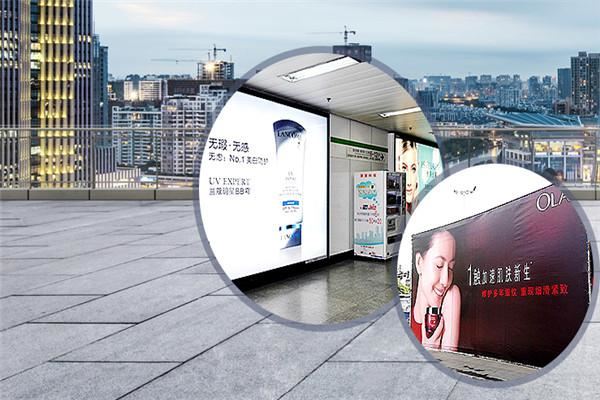 新金彩广告加盟 新金彩广告加盟