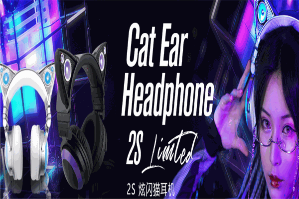 宏图三胞 宏图三胞