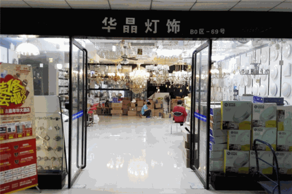 卡拉宠物生活馆