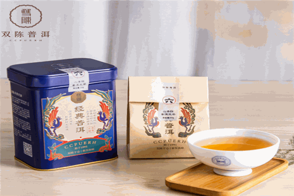 双陈普洱 双陈普洱
