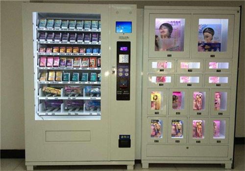 触电成人用品 触电成人用品