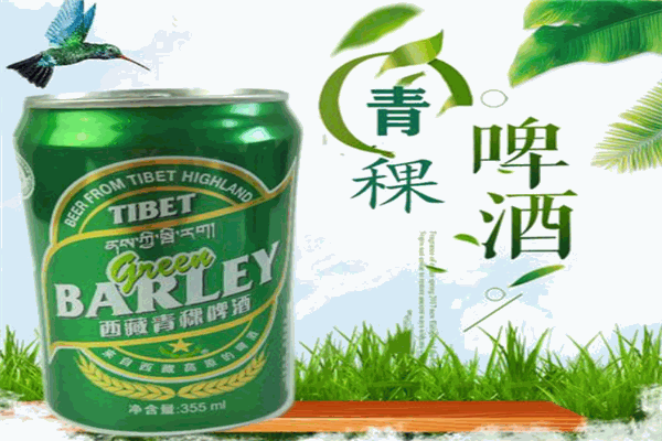 西藏青稞啤酒 西藏青稞啤酒