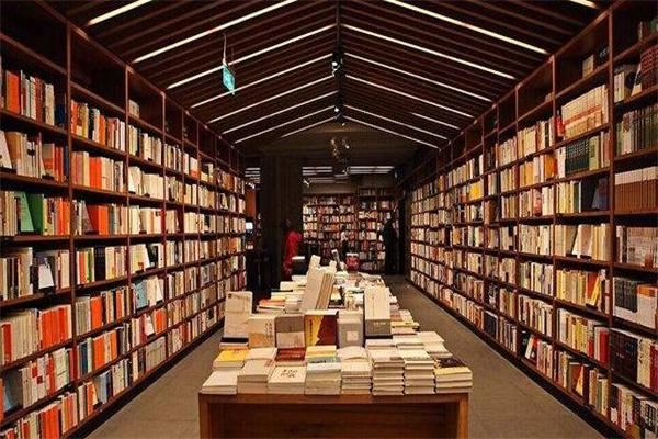 国民书店 国民书店