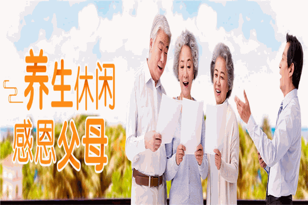 凯撒旅游 凯撒旅游