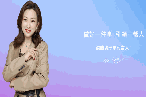 任济堂产后修复 任济堂产后修复