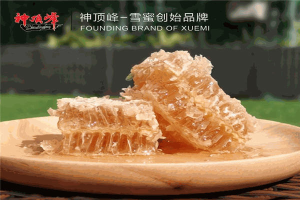 神顶峰蜂蜜 神顶峰蜂蜜