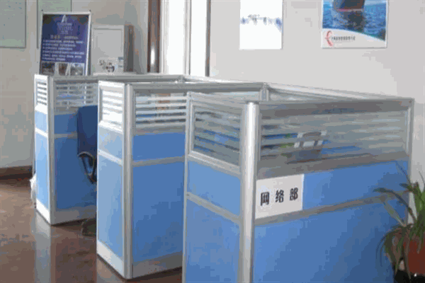 驴达人旅游 驴达人旅游