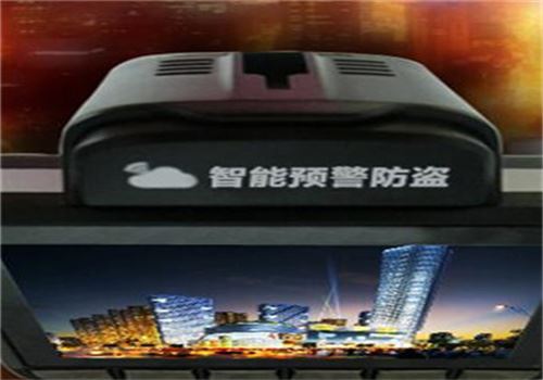 益汇通行车安全专家