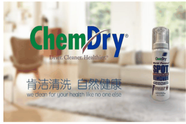 肯洁清洗 肯洁清洗