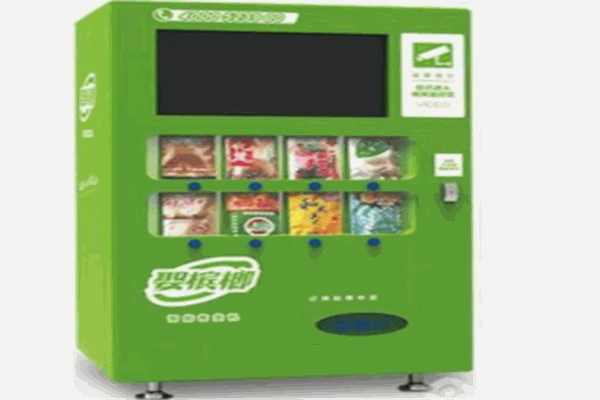 娶槟榔智能售货机