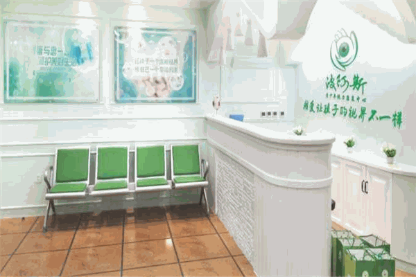 波阿斯视力康复加盟 波阿斯视力康复加盟