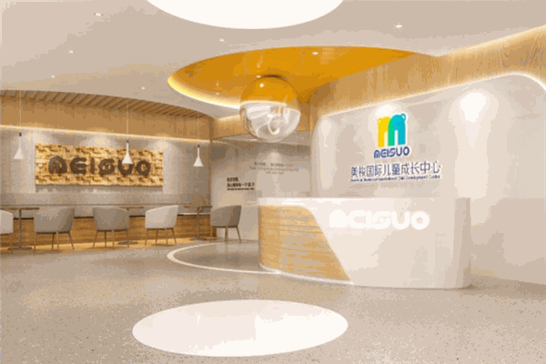 美梭国际教育