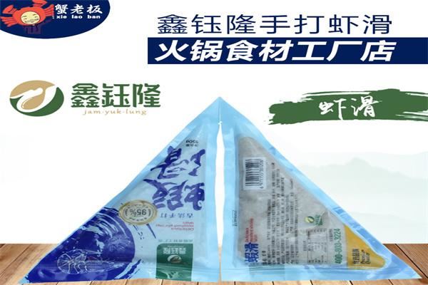 鑫钰隆食品加盟 鑫钰隆食品加盟